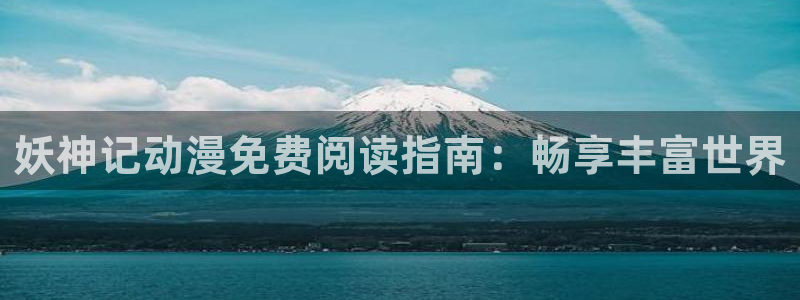 行业资讯